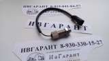 125-2966 Датчик оборотов двигателя 125-2966