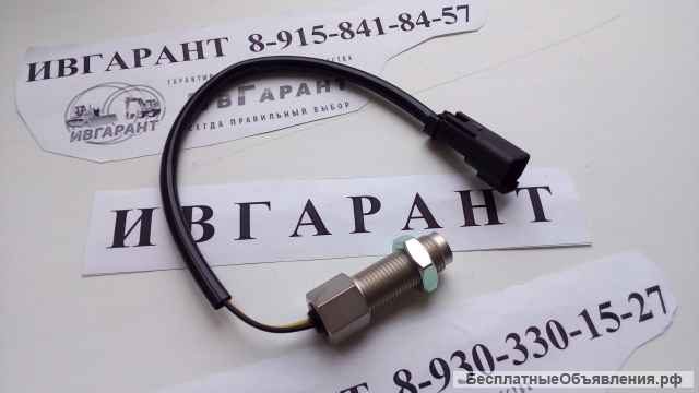 125-2966 Датчик оборотов двигателя 125-2966
