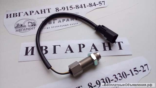 CA1967973 Датчик оборотов двигателя CA1967973