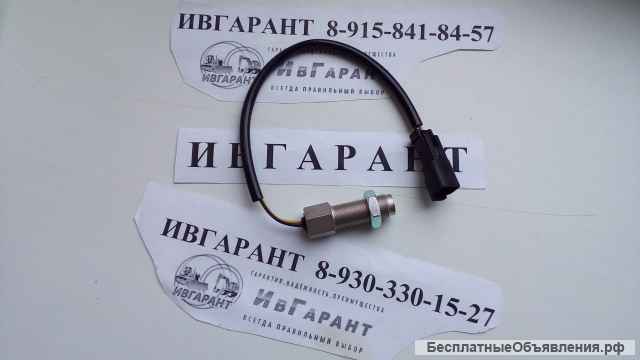 CA1967973 Датчик оборотов двигателя CA1967973