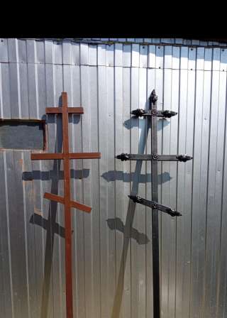 Ритуальные кресты из проф трубы