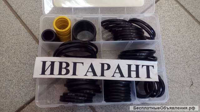 270-1535 Набор О-колец 4C-4784