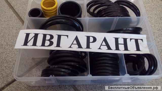 5P-8433 Набор О-колец 9S-3138