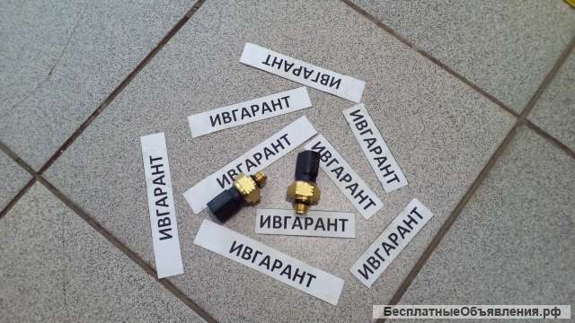 2746721 Датчик давления масла Caterpillar 2746721