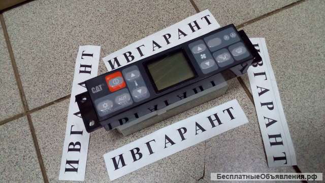 146570-7950 Панель кондиционера 146570-7950