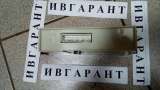146570-7950 Панель кондиционера 146570-7950
