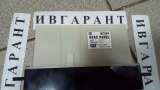 146570-7950 Панель кондиционера 146570-7950