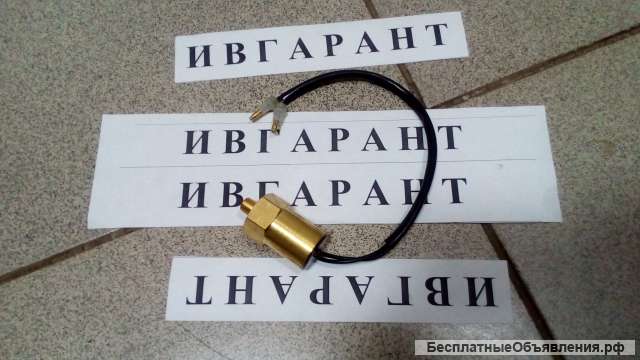 5I7580 Датчик давления масла 5I7580