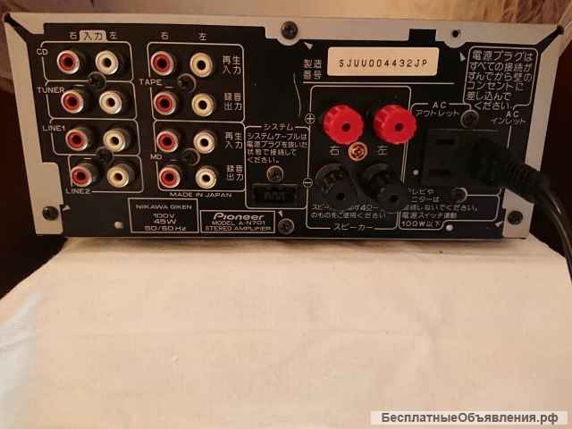 Усилитель Pioneer A-N701. Made in Japan