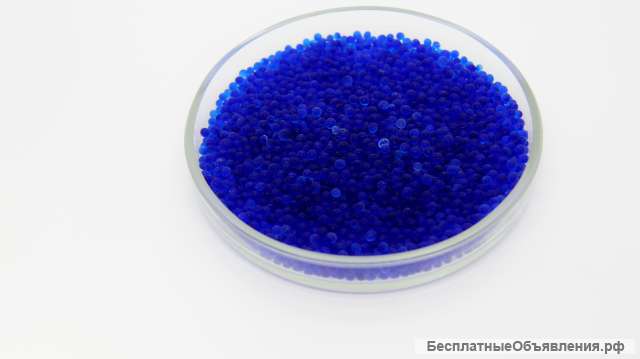 Силикагель индикаторный цветной