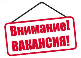 Слесарь