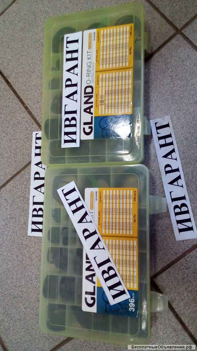 Набор О-колец Gland (396 шт) для Caterpillar