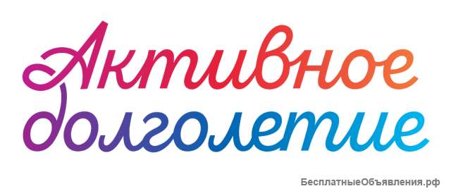 Требуется реподаватель информатики, информационные технологии