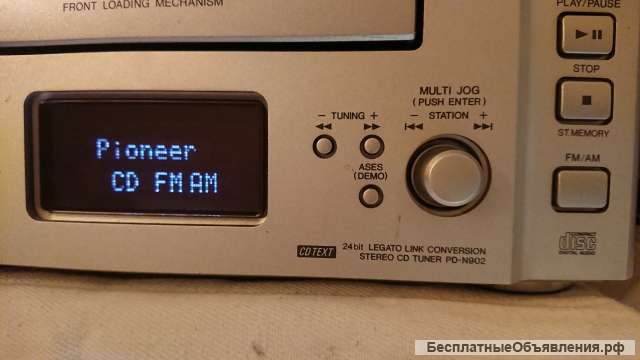 Pioneer PD-N902 Made in Japan