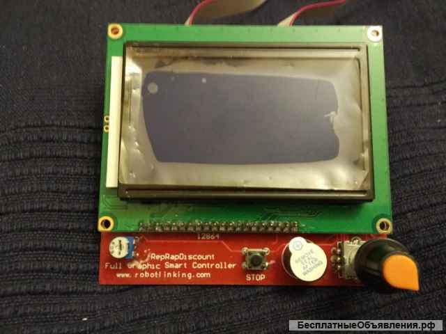 Набор электроники для создания ЧПУ 3D-принтера, лазерного станка, фрезера