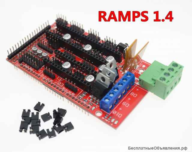 Набор электроники для создания ЧПУ 3D-принтера, лазерного станка, фрезера