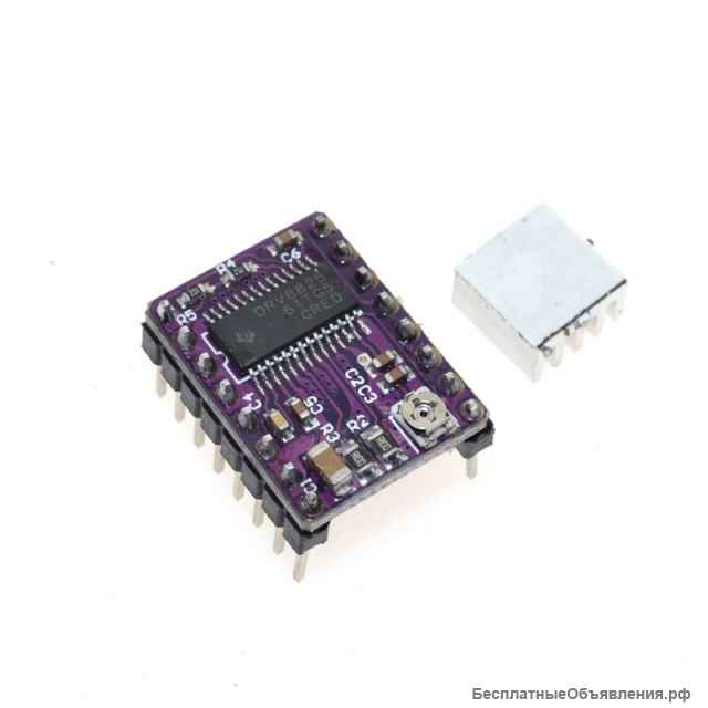 Набор электроники для создания ЧПУ 3D-принтера, лазерного станка, фрезера