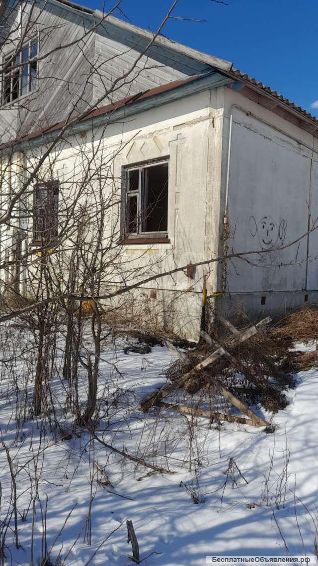 Прошу помощи на ремонт дома