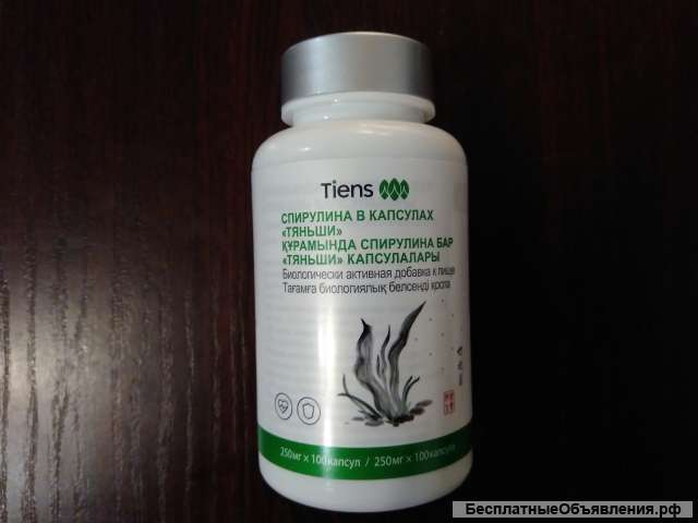 Спирулина Тяньши