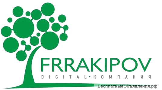 Digital - компания FRRakipov