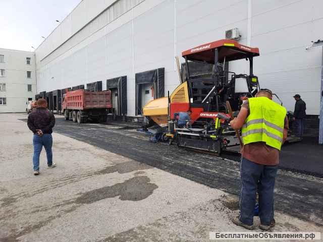 Асфальтирование в Новосибирске и области
