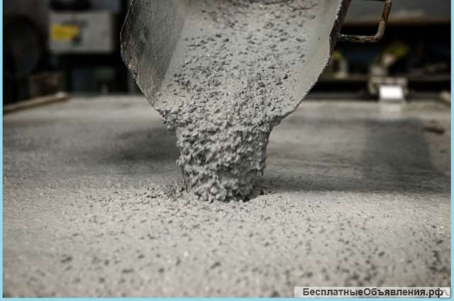 Бетон от производителя