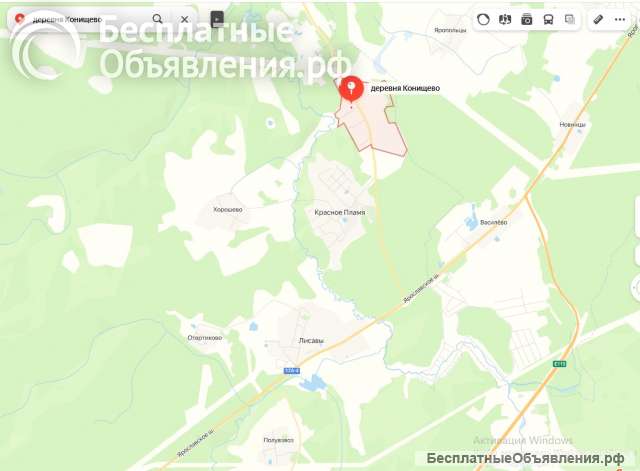 Участок 15 соток д. Конищево, 100 км от МКАД по Ярославскому ш.