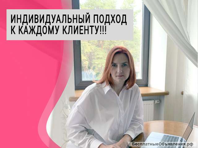 Экономьте на бухгалтерских услугах