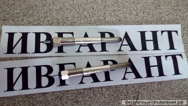 3T-8706 Свеча накала Caterpillar 3T-8706