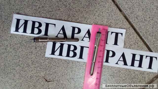 3T-8706 Свеча накала Caterpillar 3T-8706