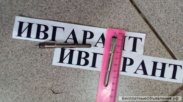 4N0360 Свеча накала Caterpillar 4N0360