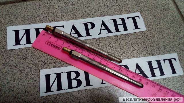 3T9562 USA Свеча накаливания 3T-9562 24V