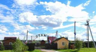 20 соток в днп у д. Ратчино. Недалеко остановка, рядом лес, река