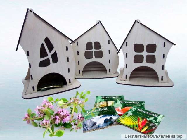 Большой набор чайных домиков "Чиполлино"