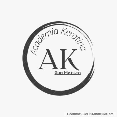 Онлайн обучение по реконструкции волос