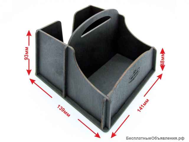 Салфетница - Настольный Органайзер "Compact"