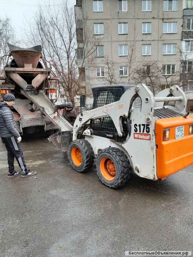 Услуга мини-погрузчик бобкат