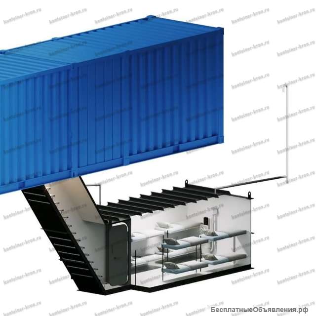 Модульные бункеры