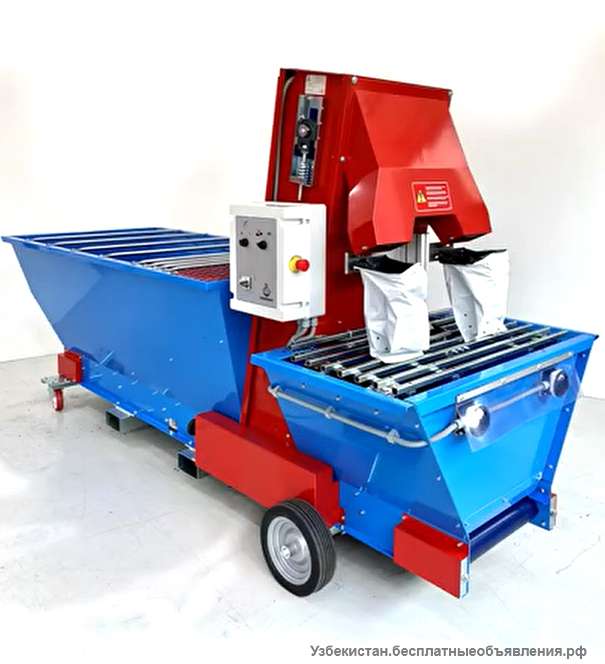 Машина для наполнения горшков IM 1800 URBINATI