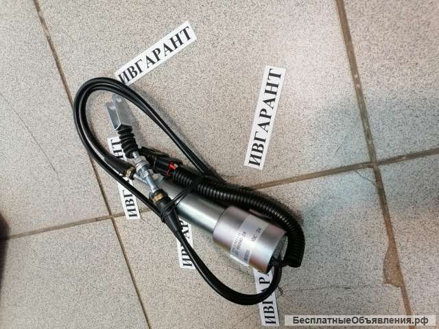 11E1-66090 соленоид остановки двигателя Hyundai 11E166090