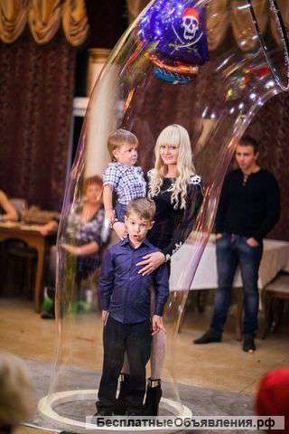 Шоу гигантских мыльных пузырей с сюрпризом