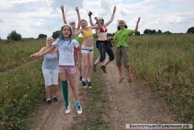 Образовательный туристический детский лагерь ГеоКемп