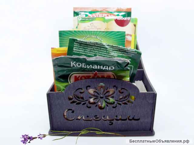 Органайзер для пакетиков специй и приправ