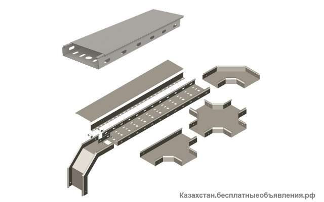 Лоток перфорированный в Алматы