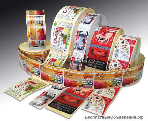Этикетка-самоклейка, офсетная этикетка