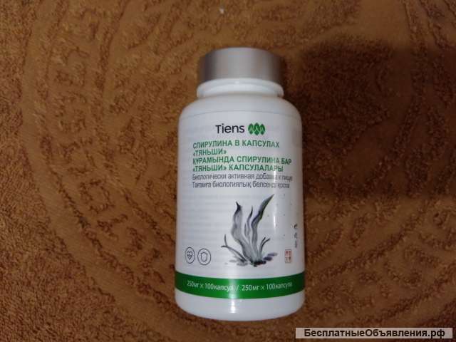 Спирулина Тяньши Tiens