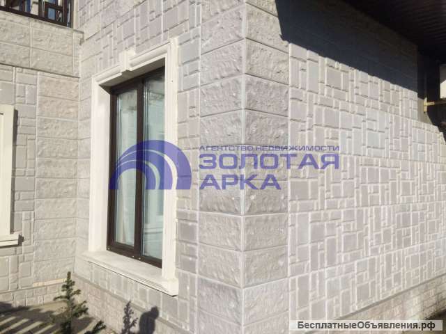 2-этажного дома 250 м² 8сот