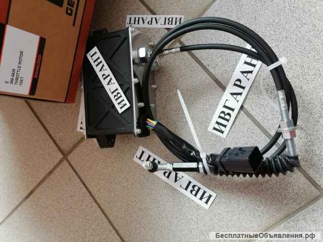 247-5231, 2475231 Шаговый мотор 247-5231, 2475231