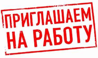 Сборщик бытовой техники
