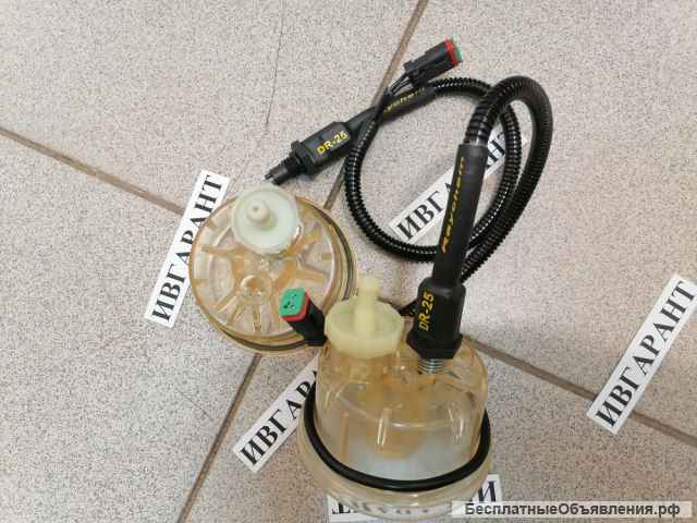 600-311-3640 Стакан фильтра (Чаша фильтра) 600-311-3640, 6003113640